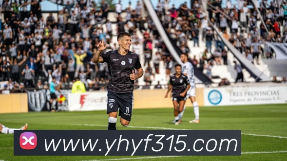 letou最新官网APP 封面图